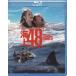  море сверху 48hours - плохой сон. ba can Hsu [Blu-ray]