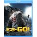  Mr. GO! [Blu-ray]