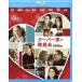  Cooper дом. ...[Blu-ray]