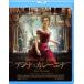  Anna * карри Nina [Blu-ray]