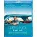  зеленый книжка [Blu-ray]