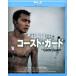  берег * защита [Blu-ray]