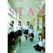 STAY Vol.1 [DVD]