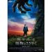 . предмет. ....[DVD]