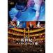 новый век, Париж * опера сиденье [DVD]