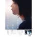  хлопчатник .. свет .......[DVD]