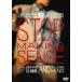 Stop * изготовление * чувство [DVD]