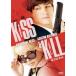  Kiss & cut [DVD]