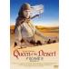  Arabia. женщина . love .. жизнь. ежедневно [DVD]