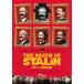  Star Lynn. . отправка сумасшествие . искривление [DVD]