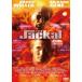  Jackal [DVD]