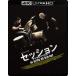  стартер .n цифровой li тормозные колодки 4K Ultra HD Blu-ray [Ultra HD Blu-ray]