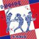 顼 / OMOIDE [CD]