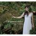  сверху запад тысяч волна (vo) / A thousand cranes [CD]