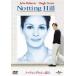 noting Hill. . человек [DVD]