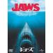  Jaws [DVD]