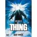  Yusei c предмет body X [DVD]