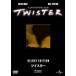  twistor Deluxe * выпуск [DVD]