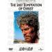  последний. ..[DVD]