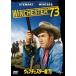  Winchester ружье *73 [DVD]
