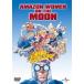  american *paroti* эффект живого звука [DVD]