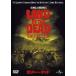  Land *ob* The * dead [DVD]