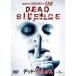  dead * сирена s[DVD]