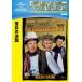 . день. решение .[DVD]