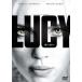 LUCY| Lucy [DVD]
