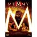  ветчина nap тигр лучший value DVD комплект [ время ограничено специальный цена ] [DVD]