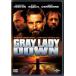 .. сила . вода . выход на поверхность ..[DVD]