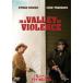 bare-*ob* violence [DVD]