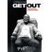 geto* наружный [DVD]