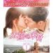 z̖ Love Under The Sun BOX1Rv[gEVvDVD-BOX5C000~V[YyԌ萶Yz [DVD]