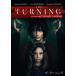  The * turning [DVD]