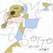 . река Taro рисовое поле средний ..(g) / OTTO [CD]