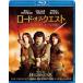 load *ob* Quest ~ Dragon . Unicorn. .~ [Blu-ray]