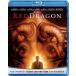  красный * Dragon [Blu-ray]