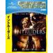  Intruder z[Blu-ray]
