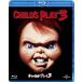  детский * Play 3 [Blu-ray]