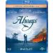  все way z[Blu-ray]