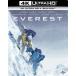 ebe rest [4K ULTRA HD+Blu-ray комплект ] [Ultra HD Blu-ray]