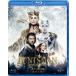  snow белый - лед. королевство -[Blu-ray]