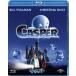  Casper [Blu-ray]