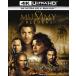 ветчина nap тигр 2| желтый золотой. стойка mid [4K ULTRA HD+Blu-ray комплект ] [Ultra HD Blu-ray]