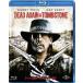  палец на ноге m Stone | over cut [Blu-ray]