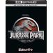 ju lachic * park [4K ULTRA HD+Blu-ray комплект ] [Ultra HD Blu-ray]