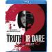 tu разрозненный * или * der ~. человек игра ~ [Blu-ray]