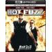  hot Fuzz - Я .. super Police men!- 4K Ultra HD+ Blue-ray [Ultra HD Blu-ray]