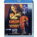 miila воспроизведение [Blu-ray]